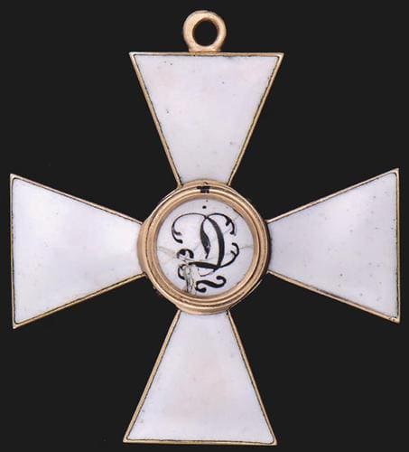 Fake Order   of Saint George for 25 years of Service.jpg