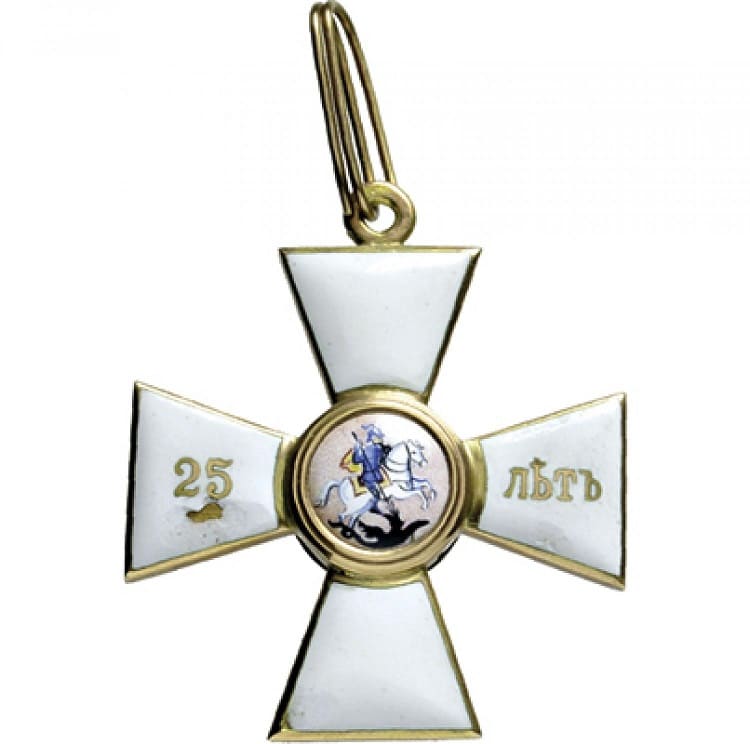 Fake Order of Saint George for 25 years of Service.jpg