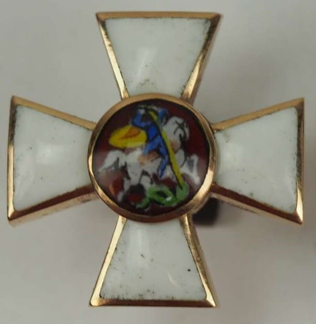 Fake Order of Saint George for Edged Weapon.jpeg