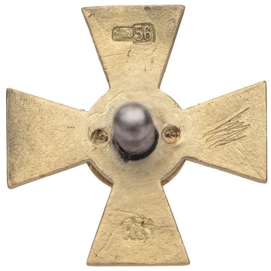 Fake Order  of Saint George for Edged Weapon.jpg