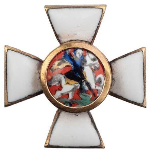 Fake Order  of Saint George for Edged Weapon.jpg