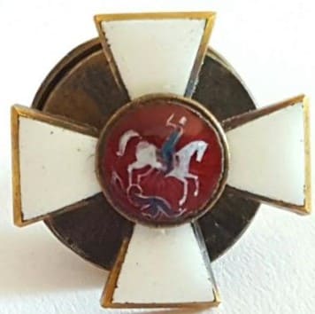 Fake Order of Saint George for Edged   Weapon.jpg