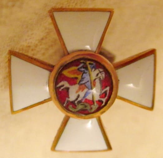 Fake Order of Saint George for Edged Weapon.jpg