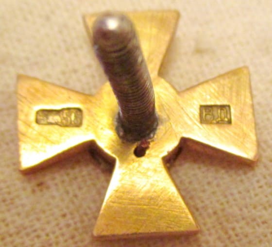 Fake  Order of Saint George for Edged Weapon.jpg