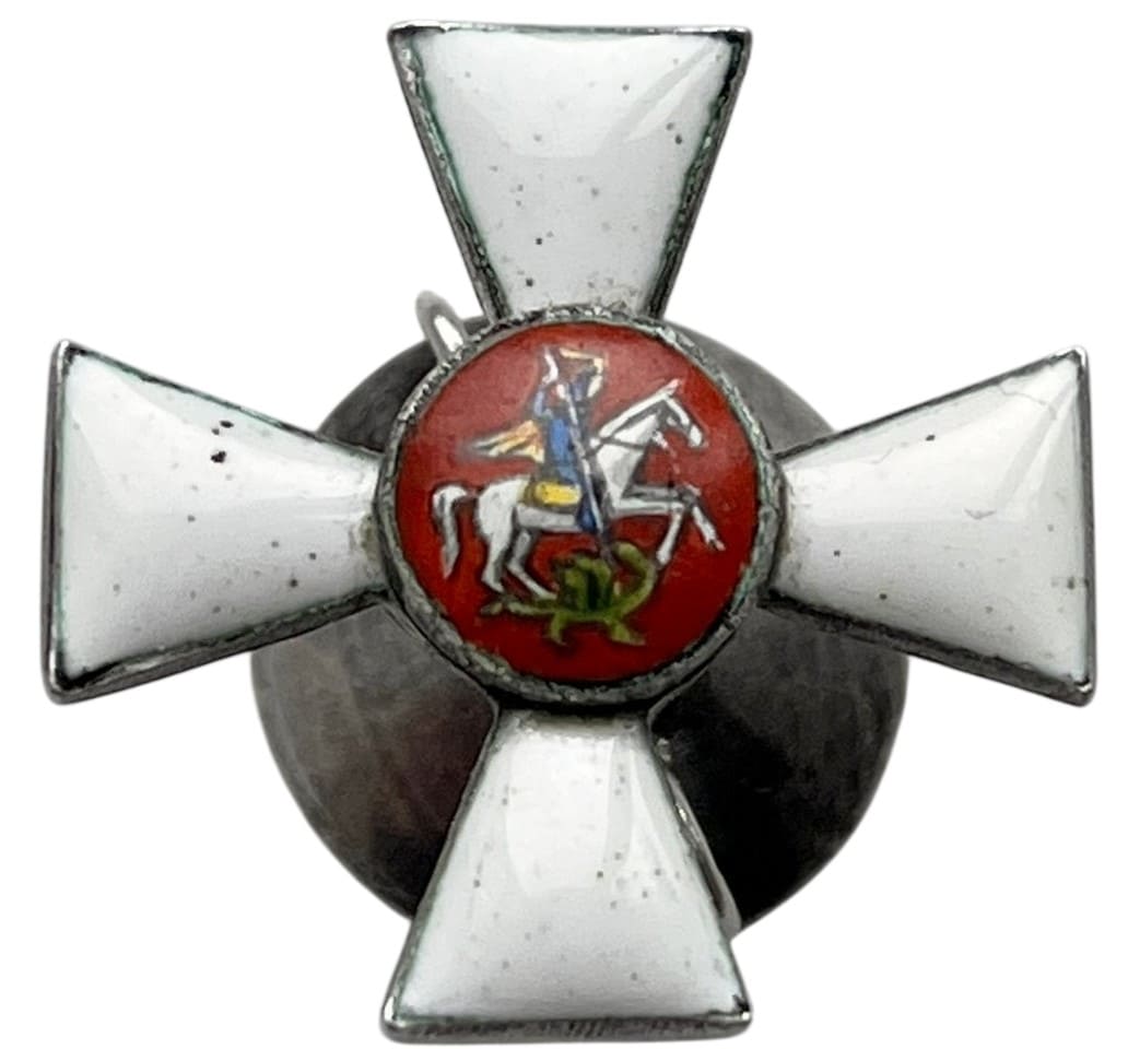 Fake Order of Saint George for Edged Weapon.jpg