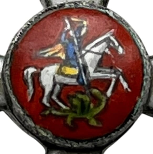 Fake Order of  Saint George for Edged Weapon.jpg