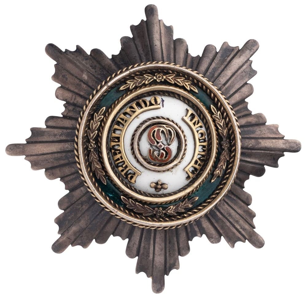 Fake Order of Saint Stanislaus.jpg