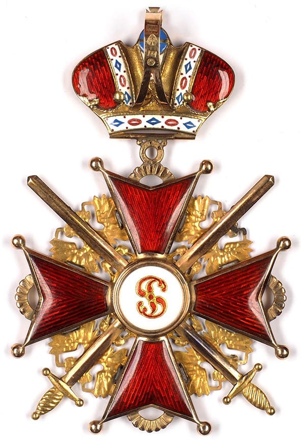 Fake  Order of Saint Stanislaus with Imperial Crown.jpg