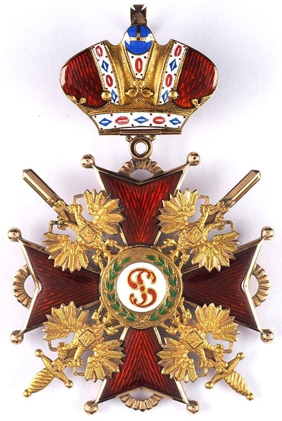 Fake  Order of Saint Stanislaus  with Imperial Crown.jpg
