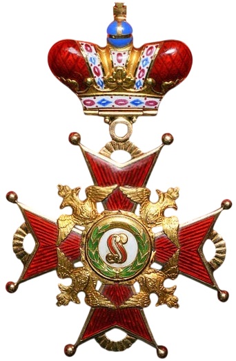 Fake Order of Saint Stanislaus  with Imperial Crown.jpg
