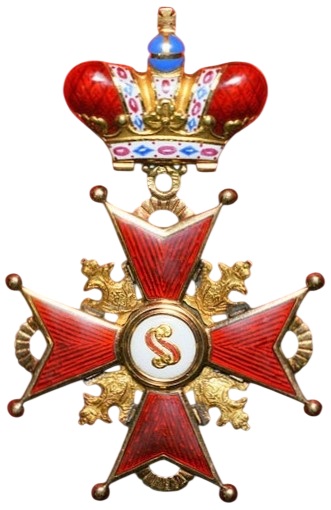Fake  Order of Saint Stanislaus  with Imperial Crown.jpg