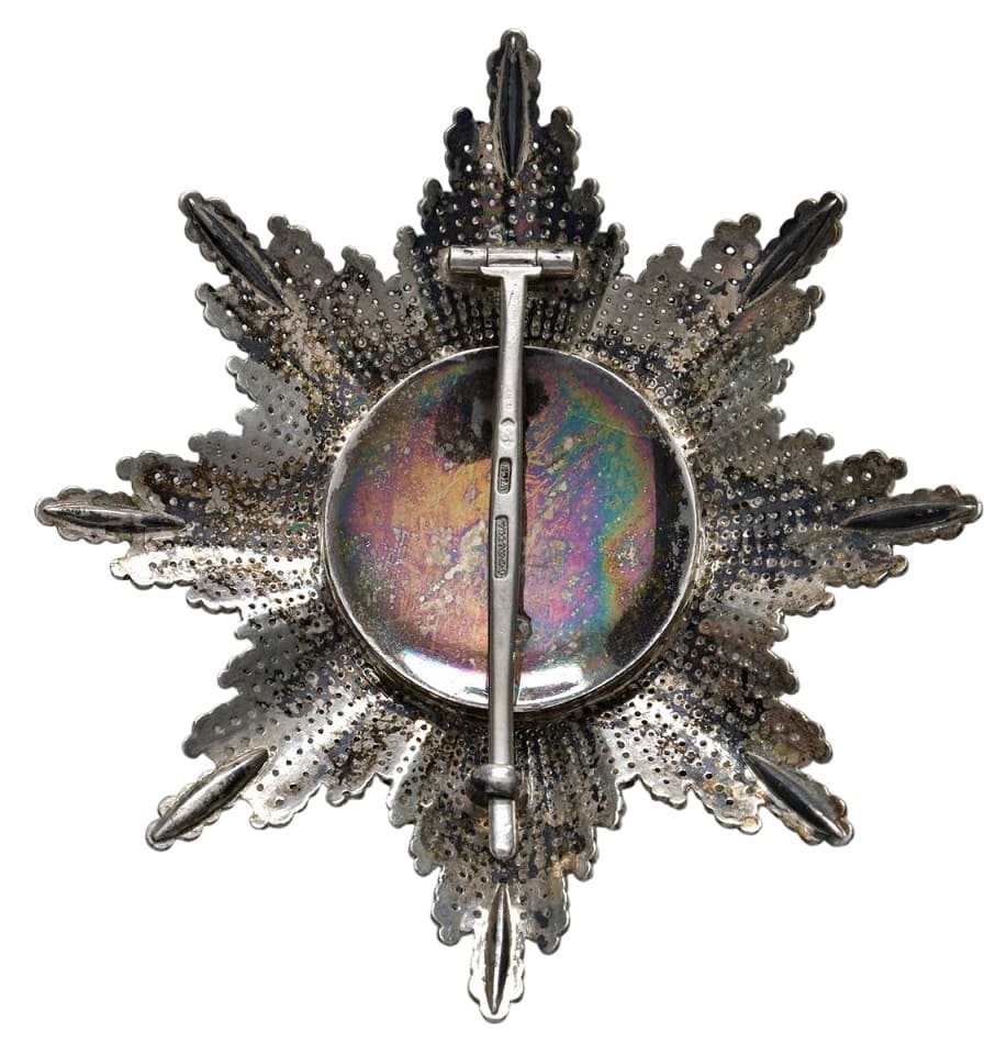 Fake Order of Saint  Stephen of Hungary made by Rothe.jpg