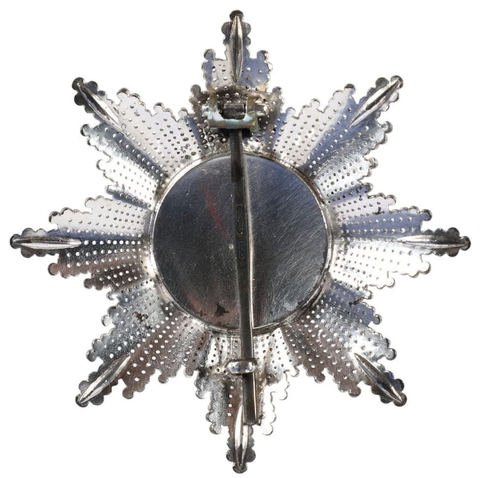 Fake Order  of Saint Stephen of Hungary made by Rothe.jpg