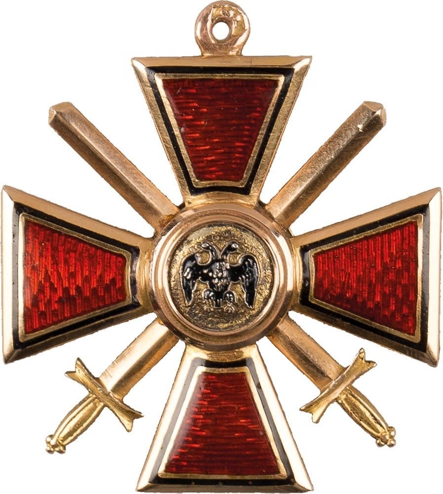 Fake Order of Saint Vladimir for Non-Christians.jpeg