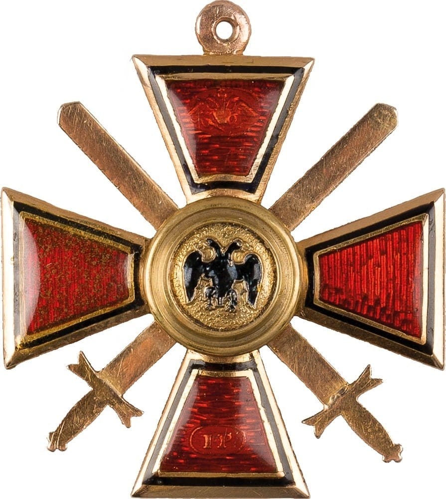 Fake Order of Saint  Vladimir for Non-Christians.jpeg