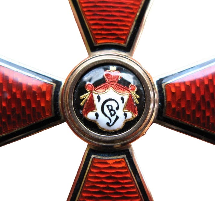 Fake  Order  of Saint Vladimir.jpg