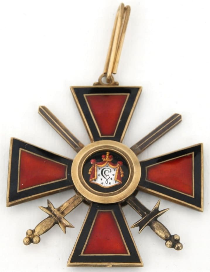 Fake Order   of Saint Vladimir.jpg