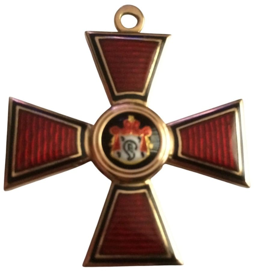 Fake Order of Saint Vladimir.jpg
