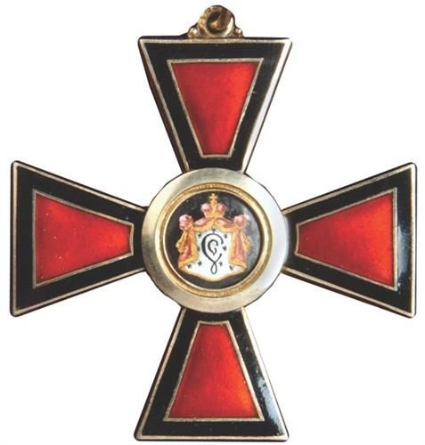 Fake  Order of Saint Vladimir made by Rothe.jpg