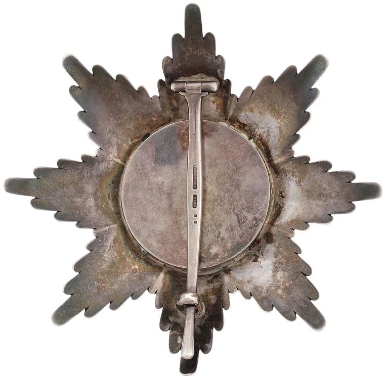 Fake Order of St. Alexander breast star made by Rothe, Wien.jpg