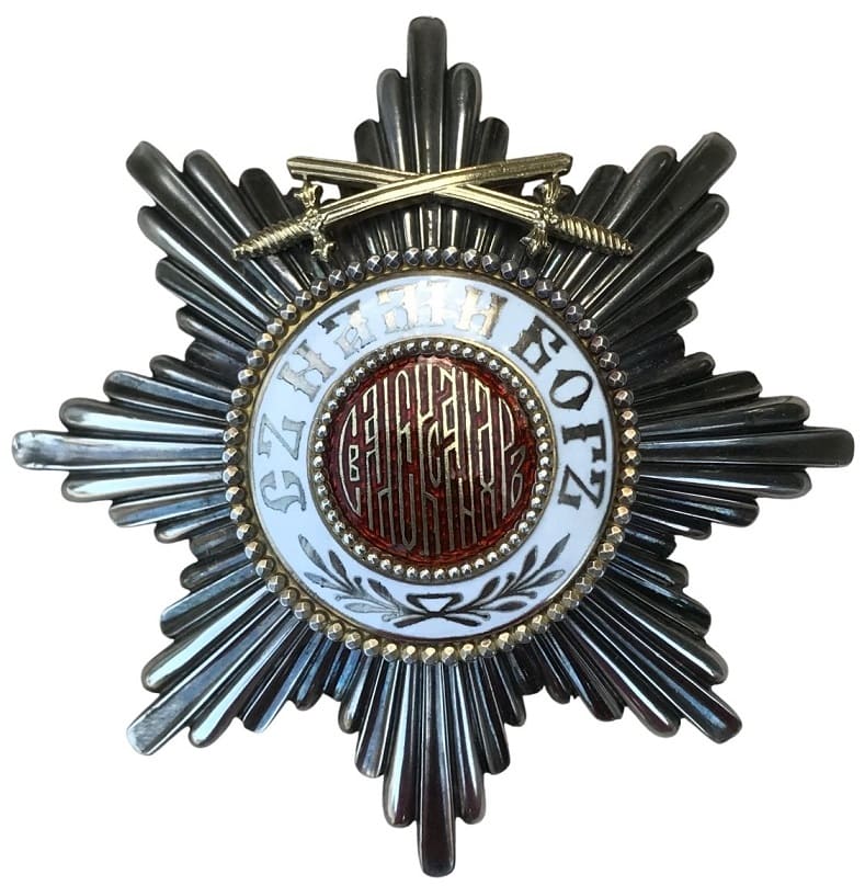 Fake Order of St. Alexander breast star with swords made by Rothe, Wien.jpg