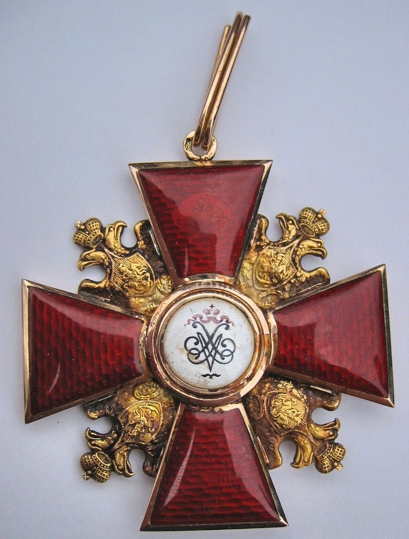 Fake Order of St. Alexander  Nevsky.jpg
