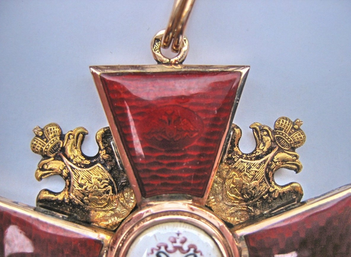 Fake Order of St.  Alexander Nevsky.jpg