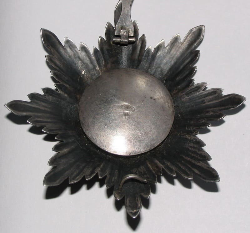 Fake Order of St. Andrew  breast star.jpg