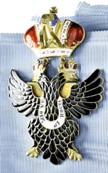 Fake Order of  St. Andrew.jpg