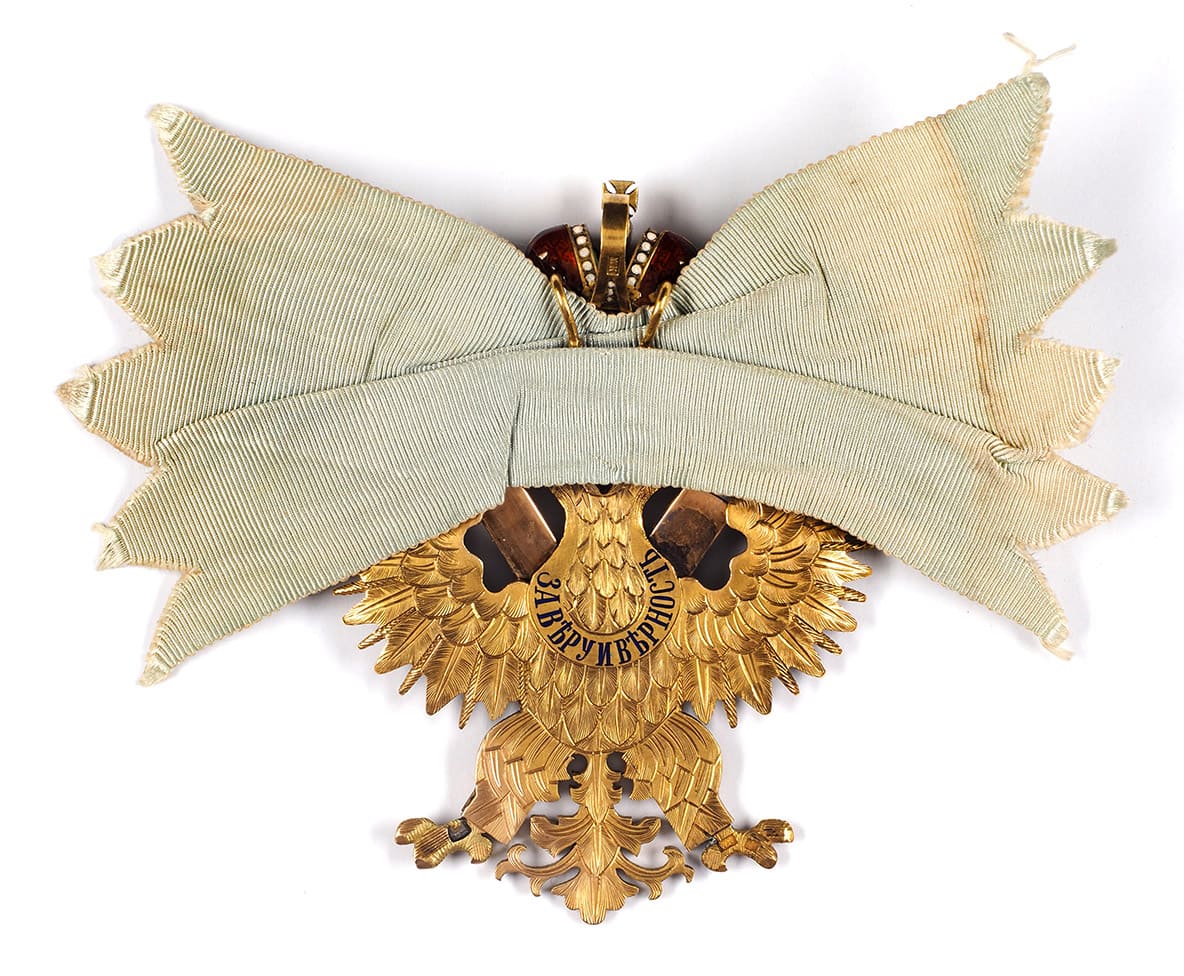 Fake  Order of St. Andrew the First-Called.jpg