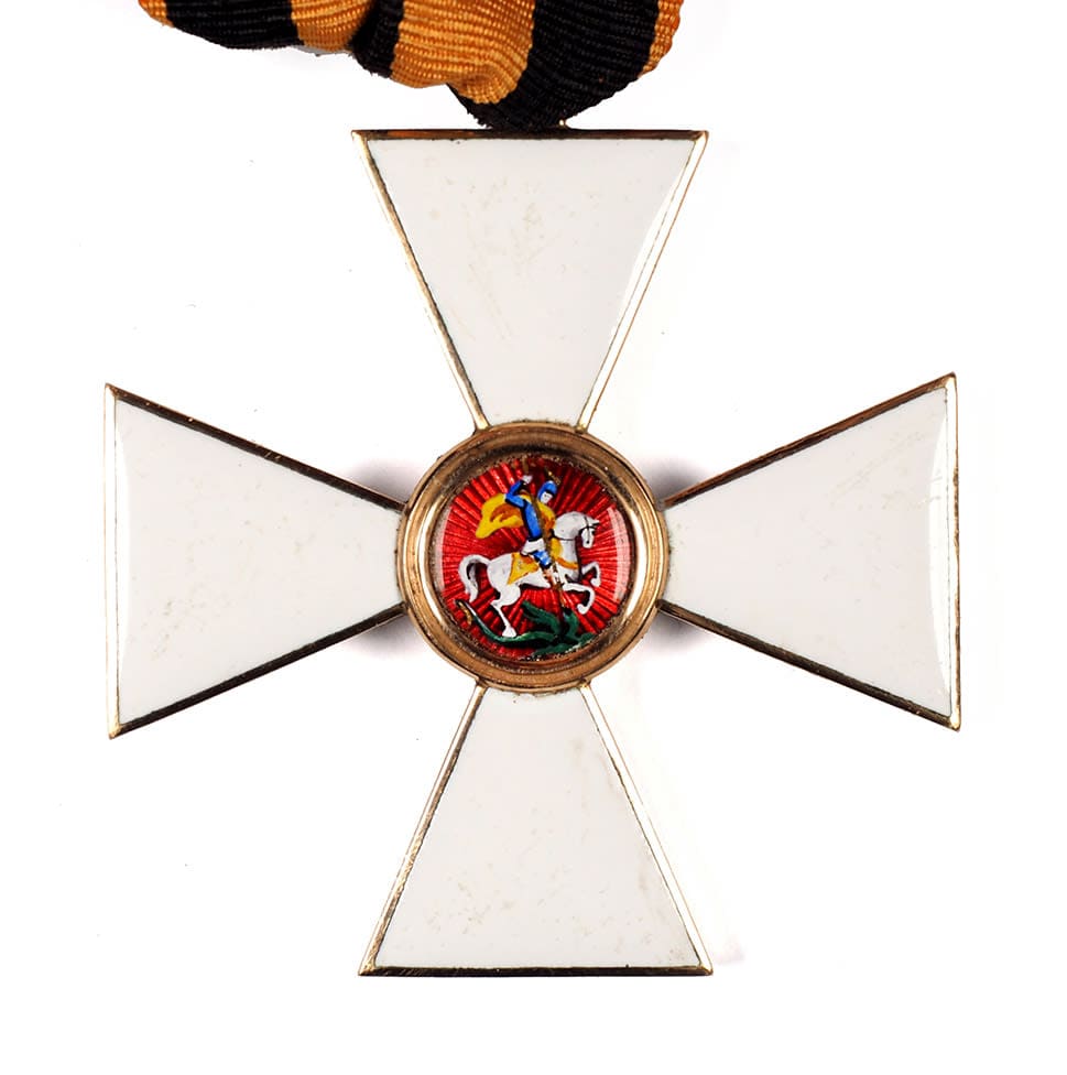 Fake order of St. George 2nd class.jpg