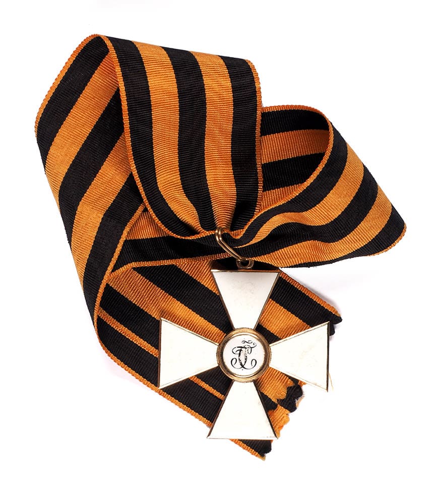 Fake order of St. George  2nd class.jpg