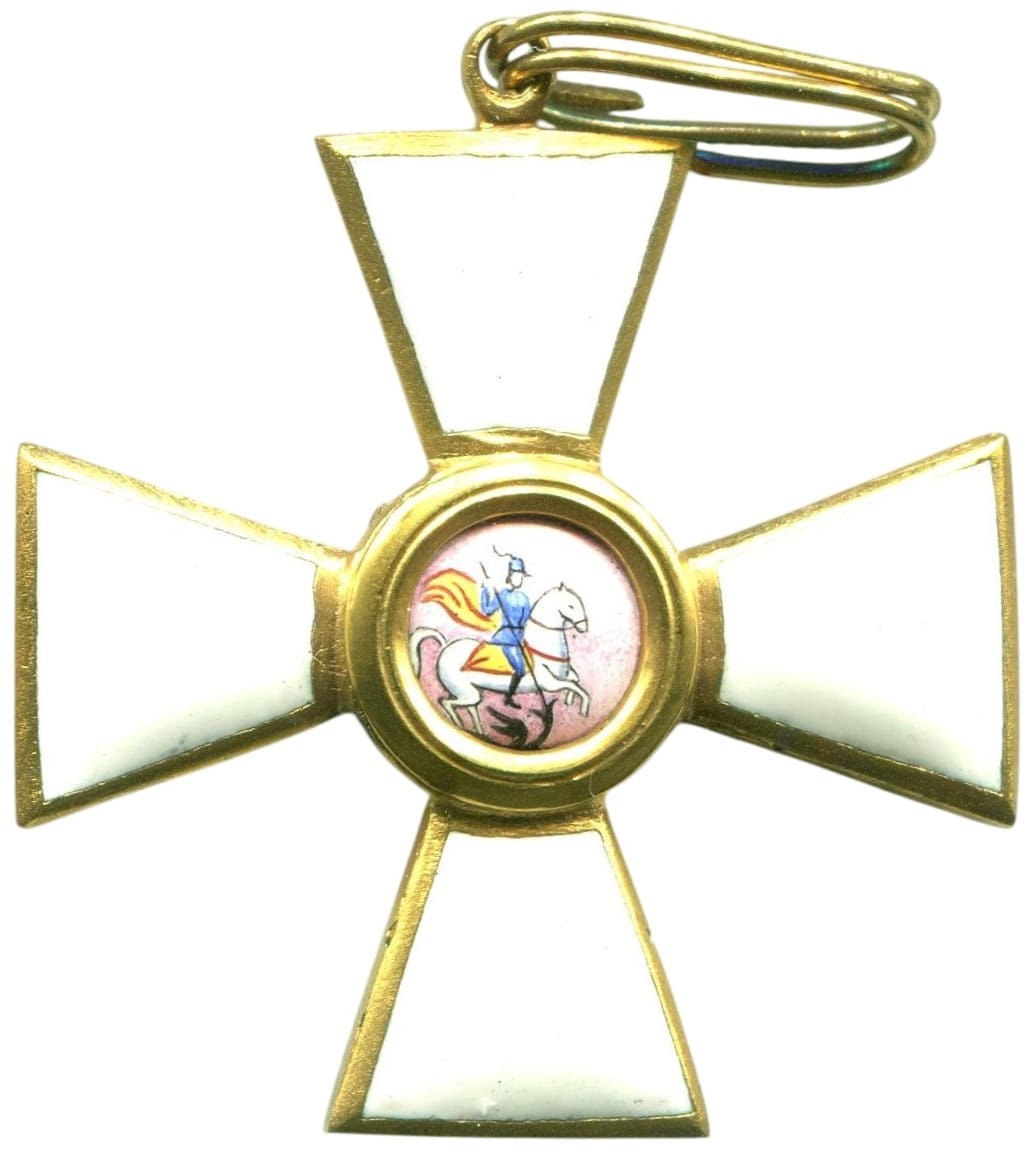 Fake Order of St.George 3rd class in bronze.jpg