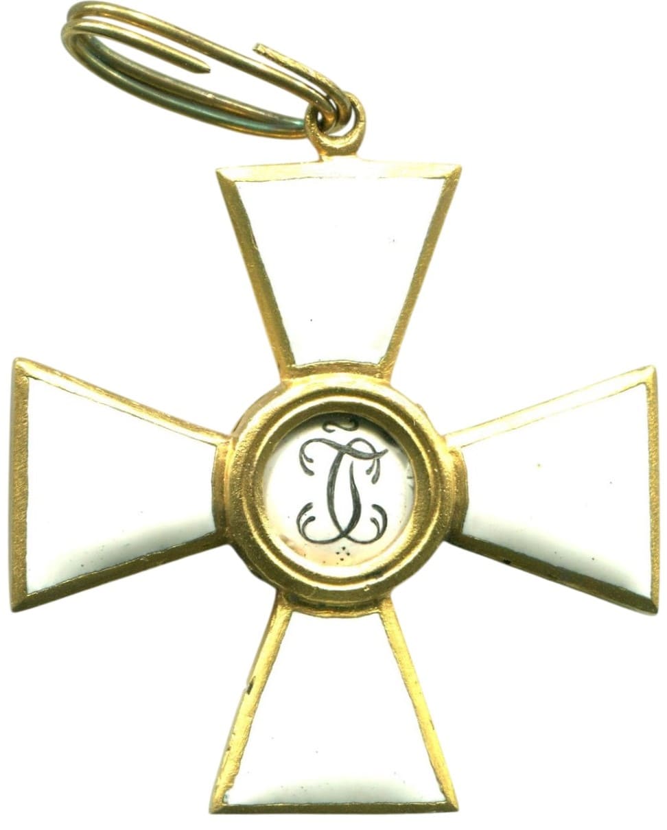 Fake Order of  St.George 3rd class in bronze.jpg