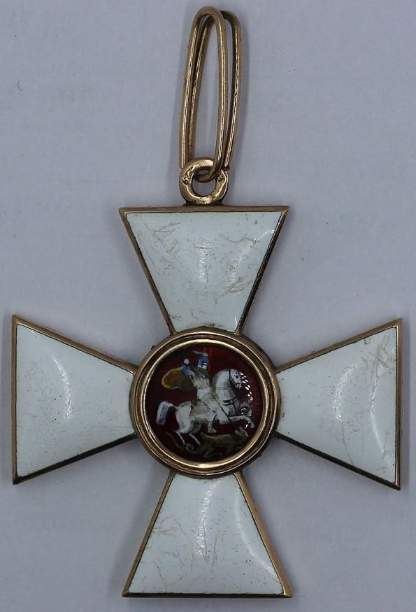 Fake Order of St.George 3rd  class.jpg