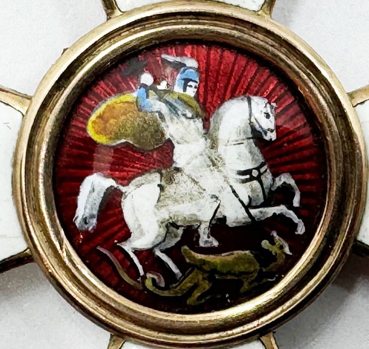 Fake Order  of St.George 3rd class.jpg