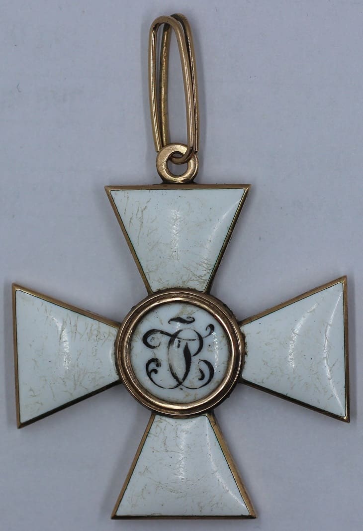 Fake Order of St.George 3rd class.jpg