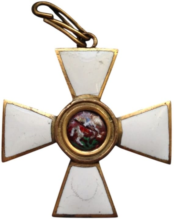 Fake Order of St.George 4th class in bronze.jpg