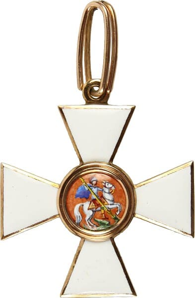 Fake Order  of St.George 4th class.jpg