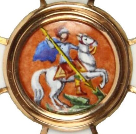 Fake Order  of St.George 4th  class.jpg