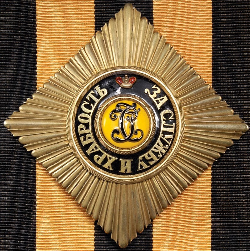 Fake Order of St.George Breast Star.jpg