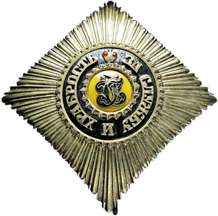 Fake Order of  St.George Breast Stars.jpg