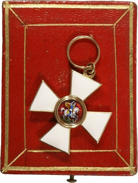 Fake  Order of St.George.jpeg
