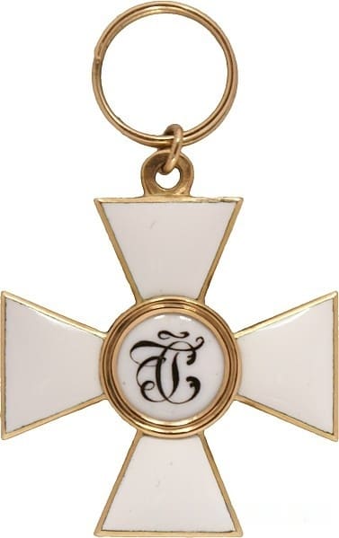 Fake Order of  St.George.jpeg