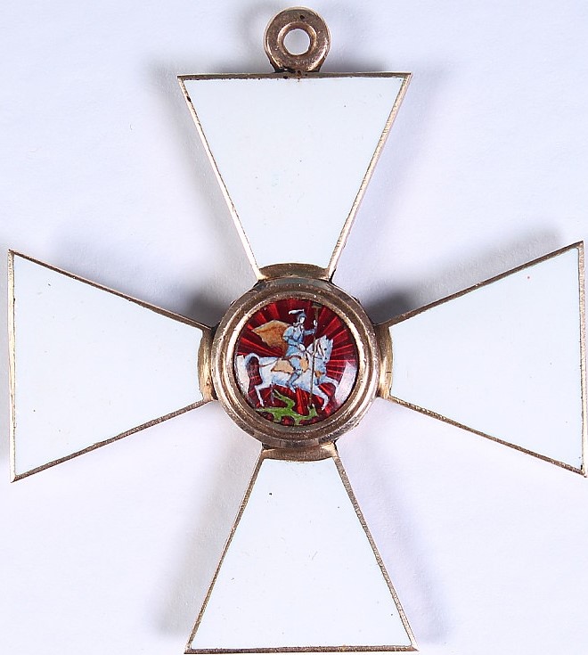 Fake Order of St.George.jpg