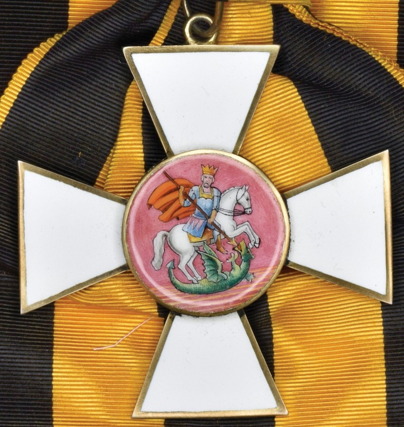 Fake Order   of St.George.jpg