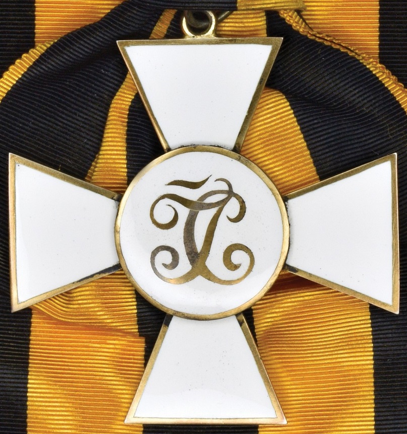 Fake Order of St.George.jpg