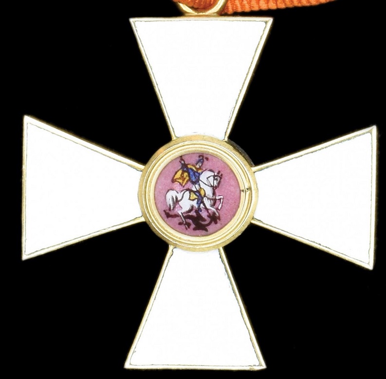 Fake Order of St.George.jpg