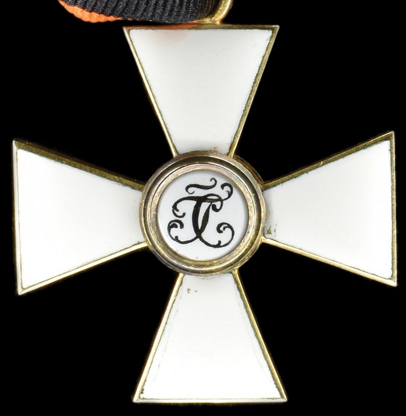 Fake Order  of St.George.jpg
