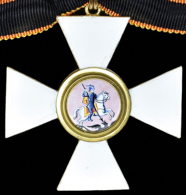 Fake Order of St.George.jpg